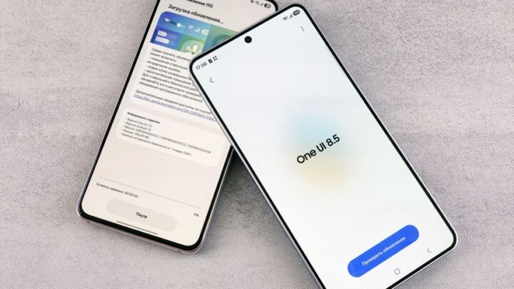 Samsung Galaxy S26 FE: prezentacja 27 sierpnia. Co już wiadomo z przecieków